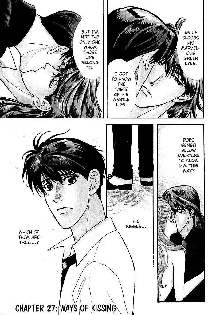 Page 3 Chapter 27 Kusatta Kyoushi no Houteishiki