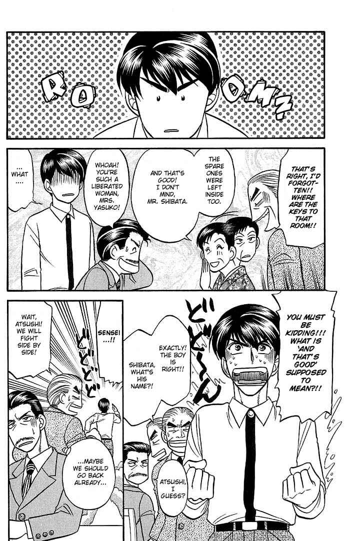 Page 30 Chapter 27 Kusatta Kyoushi no Houteishiki