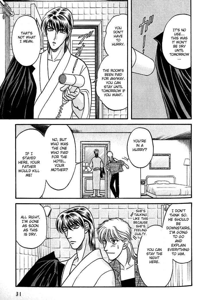 Page 31 Chapter 27 Kusatta Kyoushi no Houteishiki