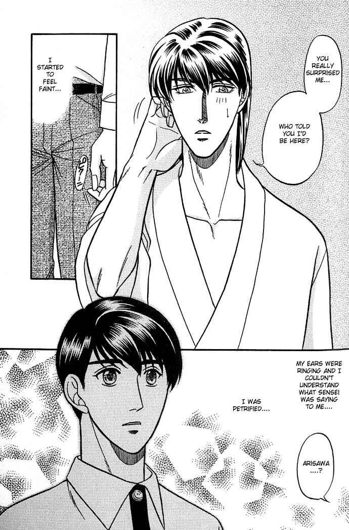 Page 35 Chapter 27 Kusatta Kyoushi no Houteishiki