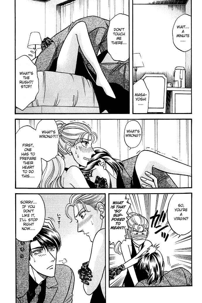 Page 6 Chapter 27 Kusatta Kyoushi no Houteishiki