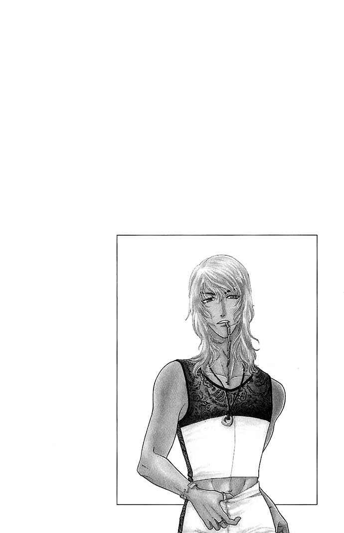Page 7 Chapter 27 Kusatta Kyoushi no Houteishiki