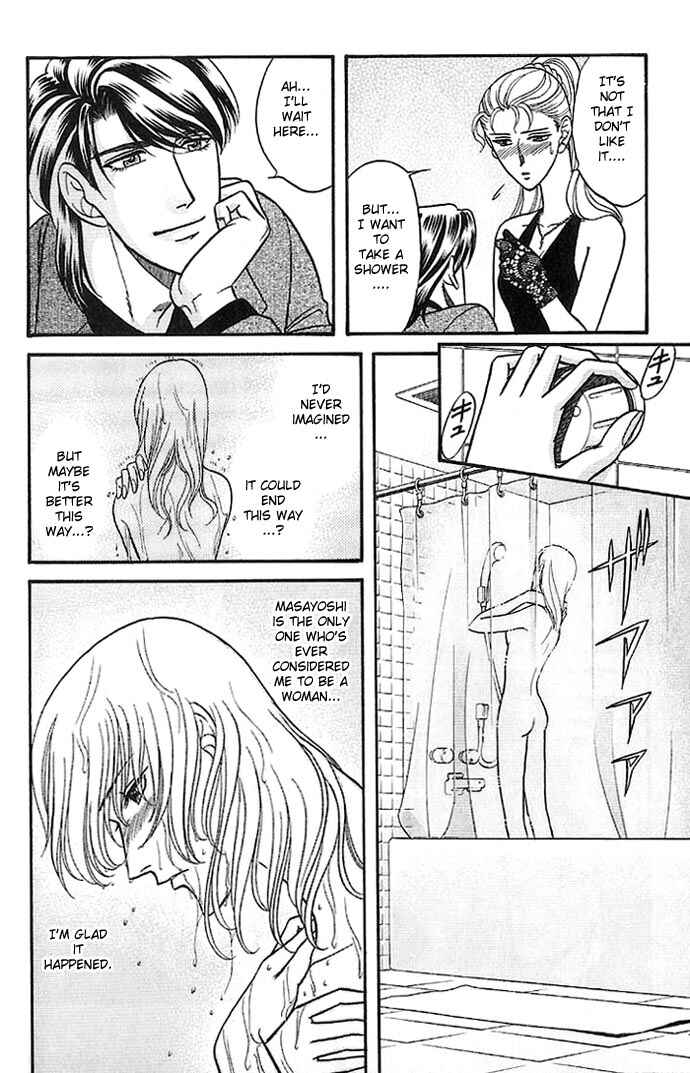 Page 8 Chapter 27 Kusatta Kyoushi no Houteishiki