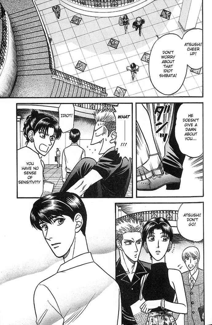 Page 9 Chapter 27 Kusatta Kyoushi no Houteishiki