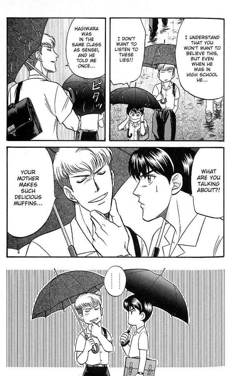 Page 10 Chapter 22 Kusatta Kyoushi no Houteishiki