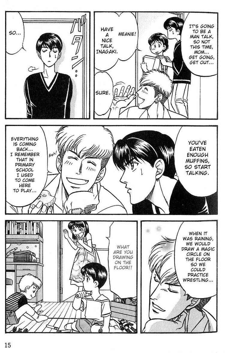 Page 16 Chapter 22 Kusatta Kyoushi no Houteishiki