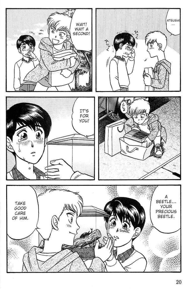 Page 21 Chapter 22 Kusatta Kyoushi no Houteishiki