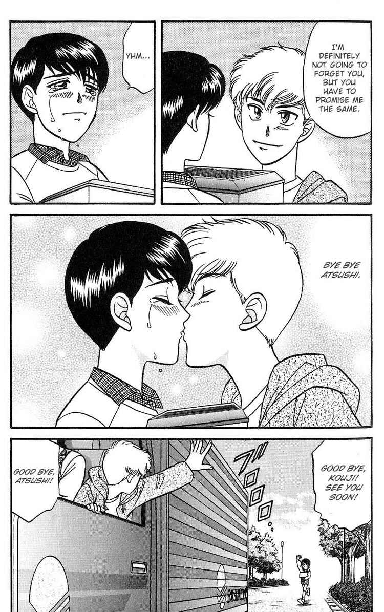 Page 22 Chapter 22 Kusatta Kyoushi no Houteishiki