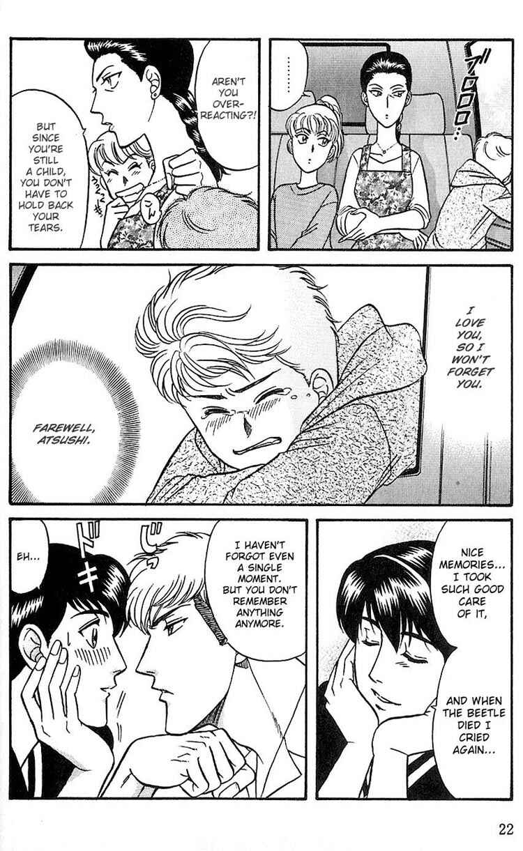 Page 23 Chapter 22 Kusatta Kyoushi no Houteishiki