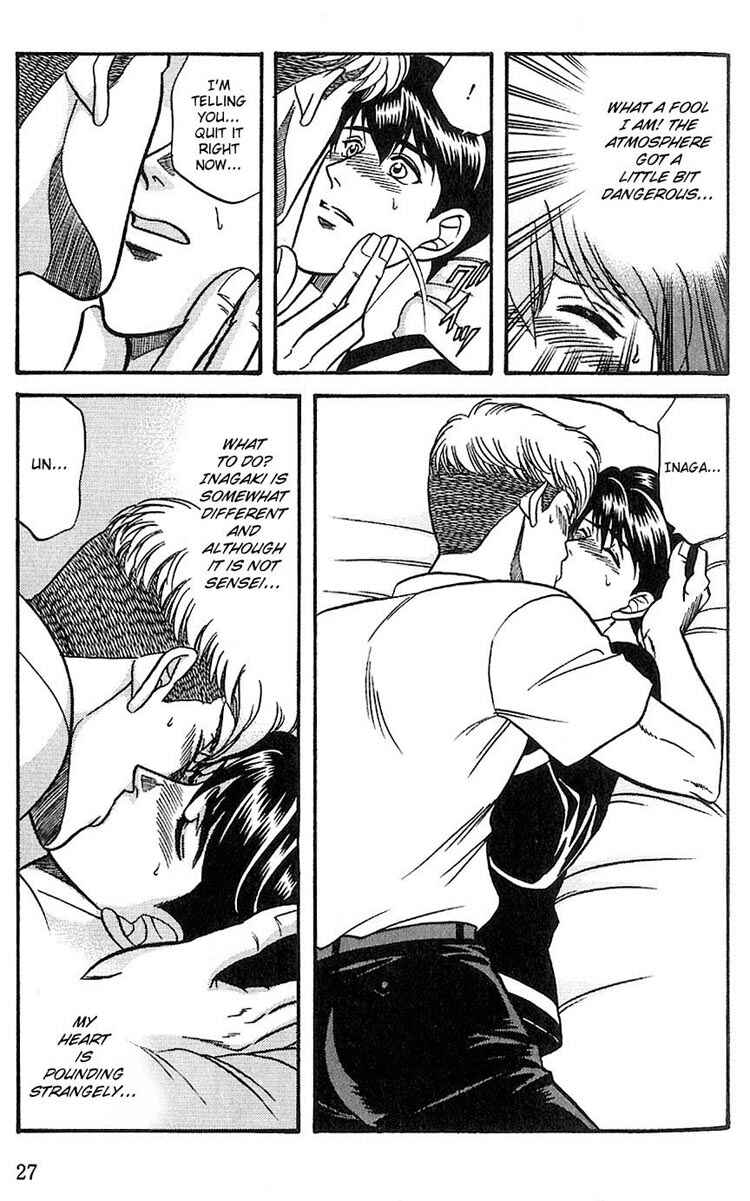 Page 28 Chapter 22 Kusatta Kyoushi no Houteishiki