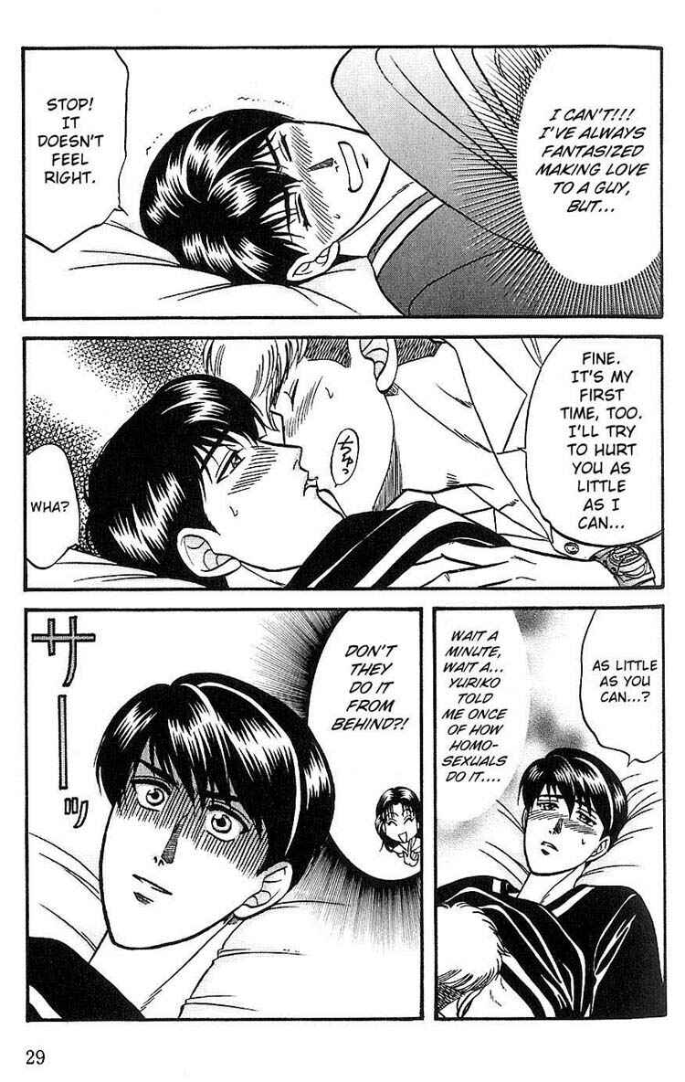 Page 30 Chapter 22 Kusatta Kyoushi no Houteishiki