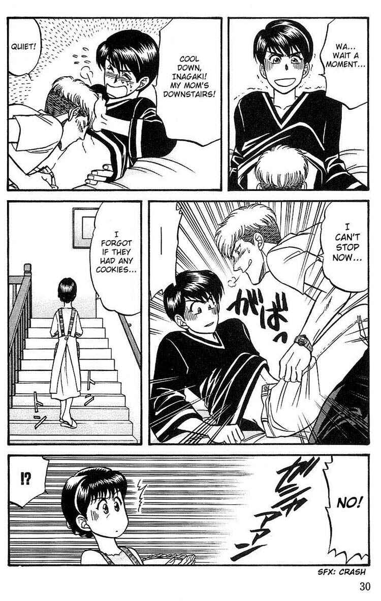 Page 31 Chapter 22 Kusatta Kyoushi no Houteishiki
