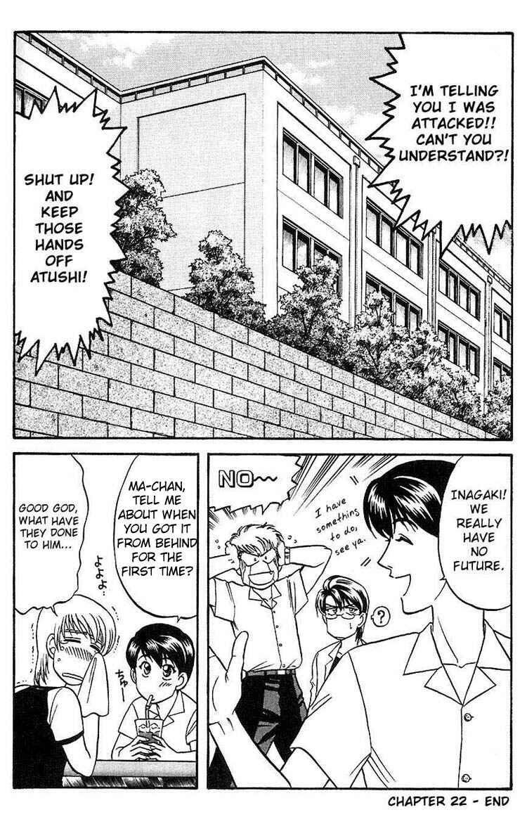 Page 39 Chapter 22 Kusatta Kyoushi no Houteishiki