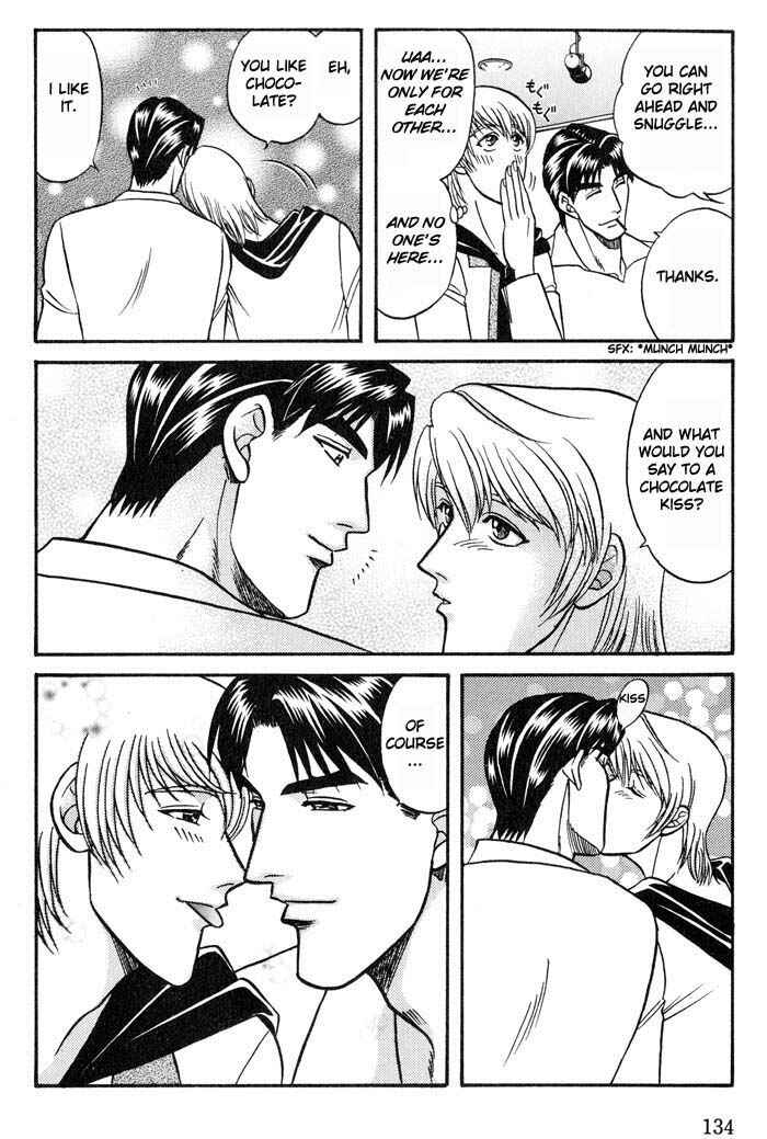 Page 22 Chapter 20 Kusatta Kyoushi no Houteishiki