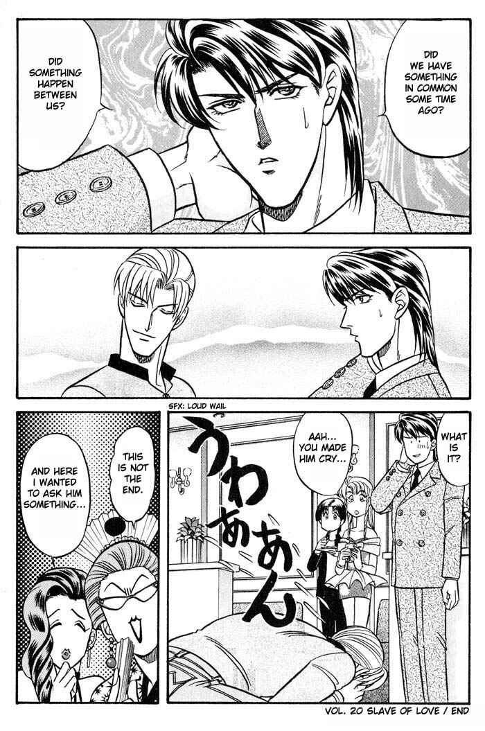 Page 34 Chapter 20 Kusatta Kyoushi no Houteishiki