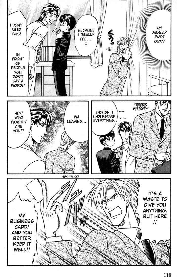 Page 6 Chapter 20 Kusatta Kyoushi no Houteishiki