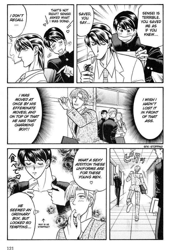 Page 9 Chapter 20 Kusatta Kyoushi no Houteishiki