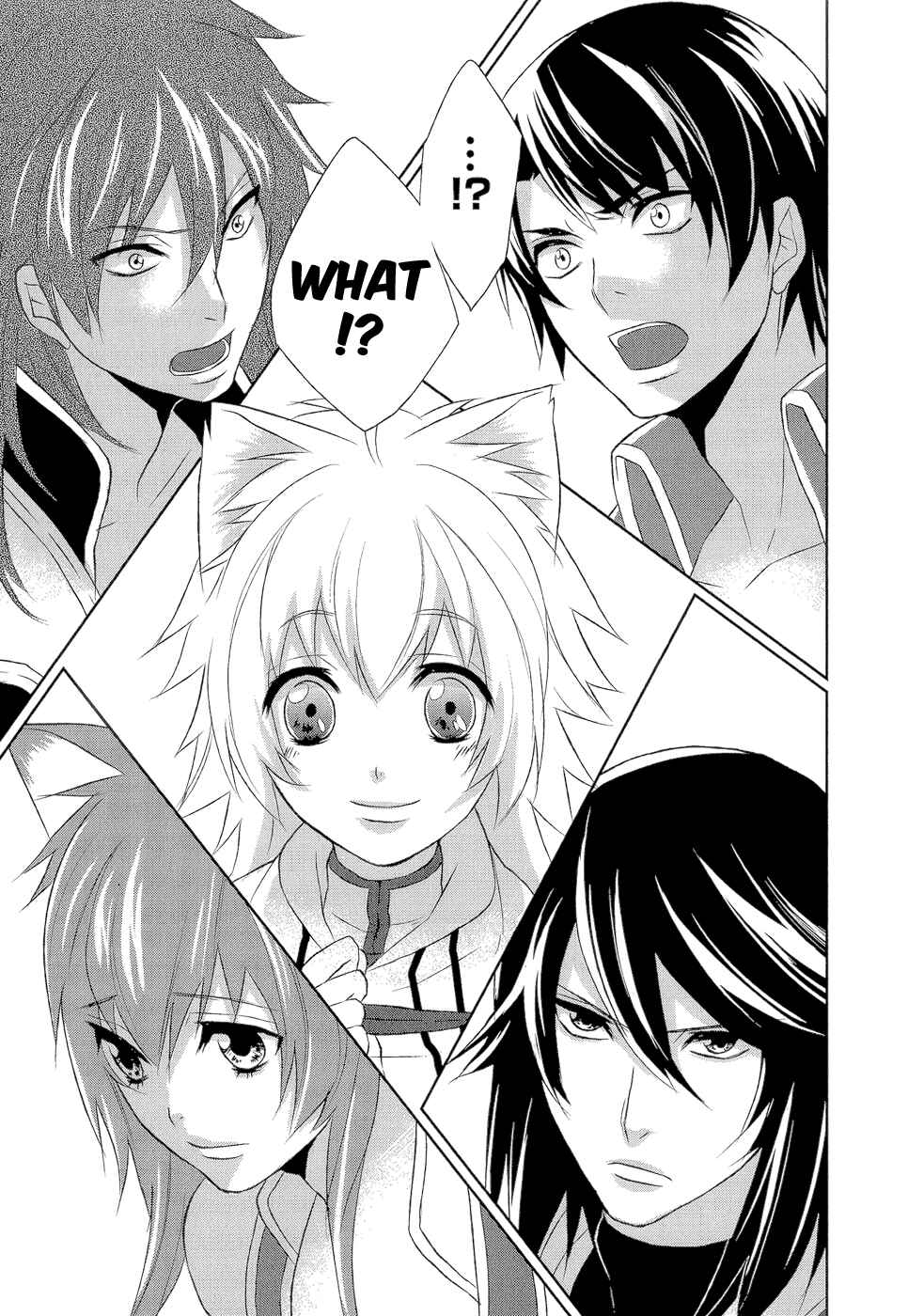 Page 34 Chapter 6 Juuza Engi ~Engetsu Sangokuden~