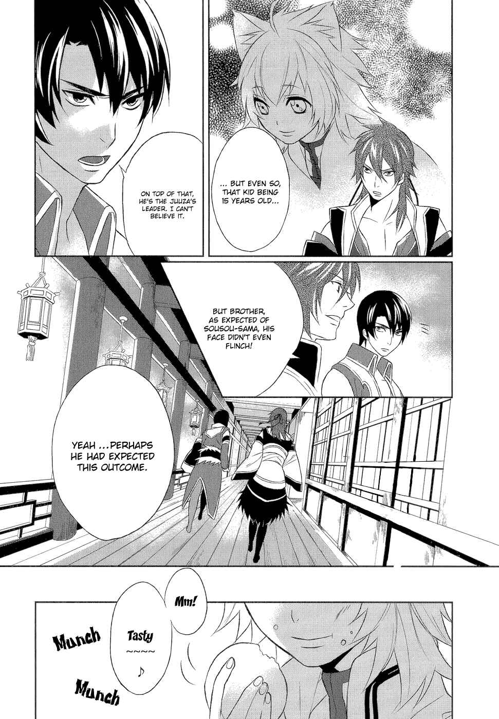 Page 38 Chapter 6 Juuza Engi ~Engetsu Sangokuden~