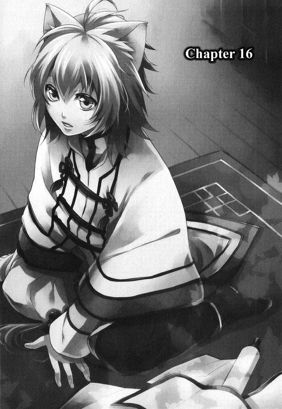 Page 4 Chapter 6 Juuza Engi ~Engetsu Sangokuden~