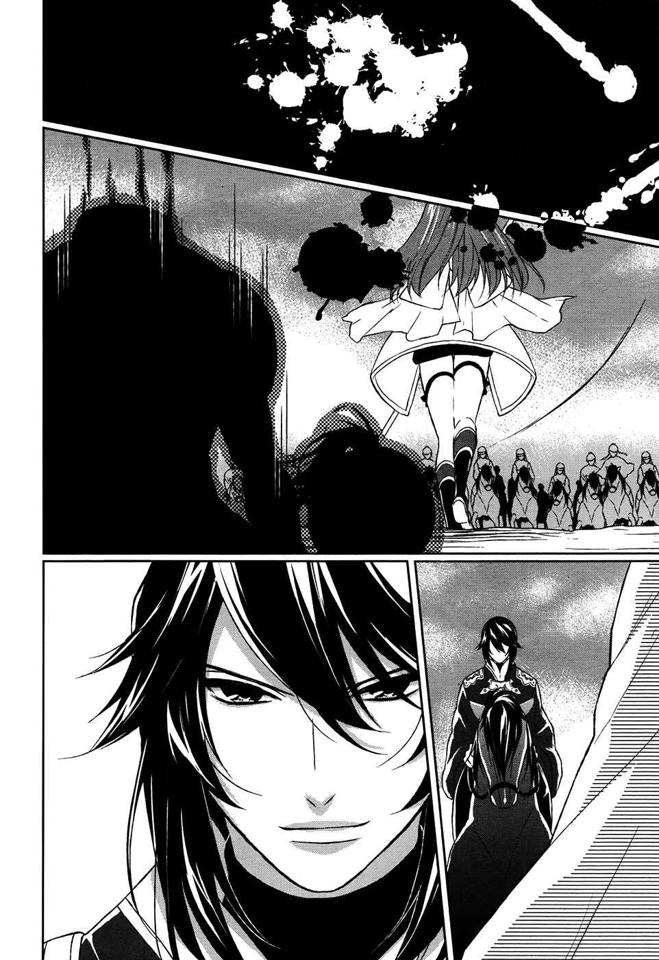 Page 13 Chapter 11 Juuza Engi ~Engetsu Sangokuden~