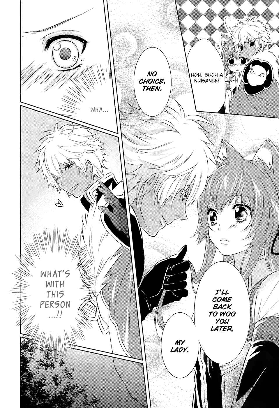 Page 29 Chapter 10 Juuza Engi ~Engetsu Sangokuden~