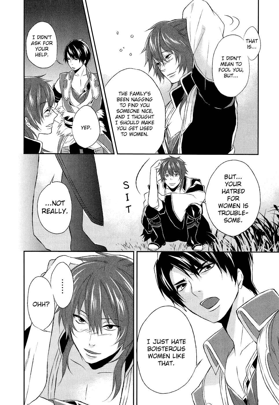 Page 14 Chapter 8.5 Juuza Engi ~Engetsu Sangokuden~
