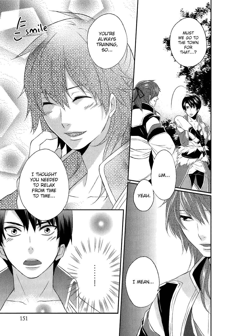 Page 7 Chapter 8.5 Juuza Engi ~Engetsu Sangokuden~