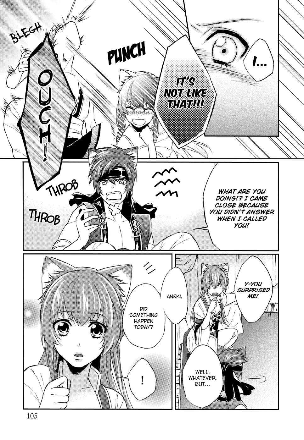 Page 26 Chapter 7 Juuza Engi ~Engetsu Sangokuden~