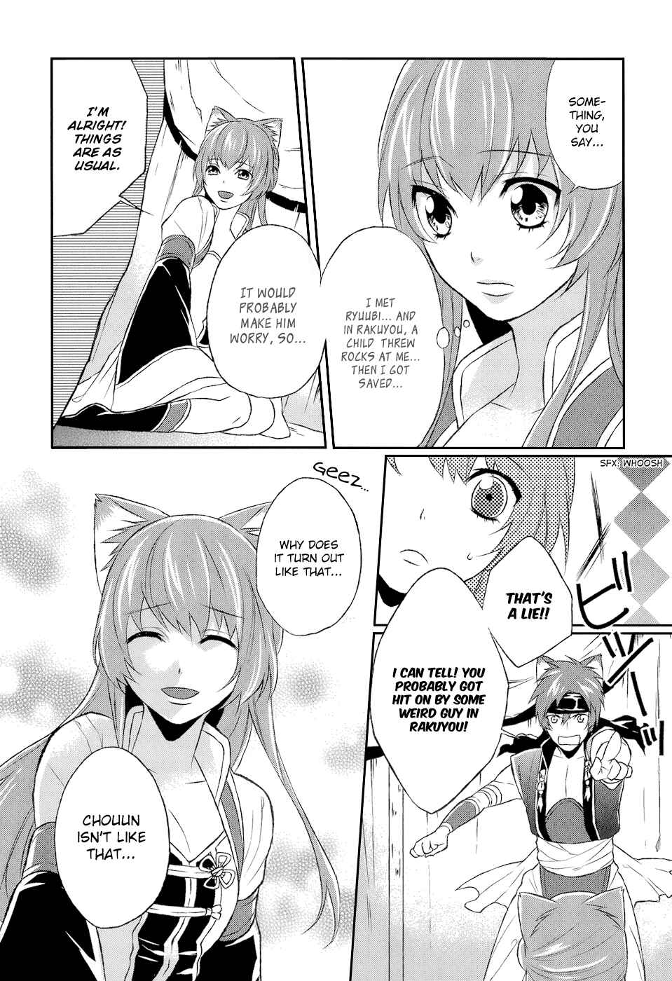 Page 27 Chapter 7 Juuza Engi ~Engetsu Sangokuden~