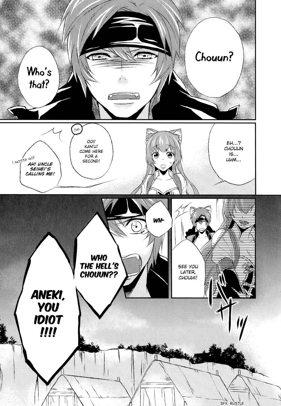 Page 28 Chapter 7 Juuza Engi ~Engetsu Sangokuden~