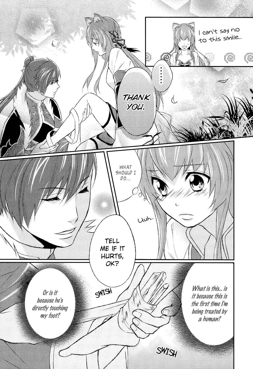 Page 32 Chapter 7 Juuza Engi ~Engetsu Sangokuden~