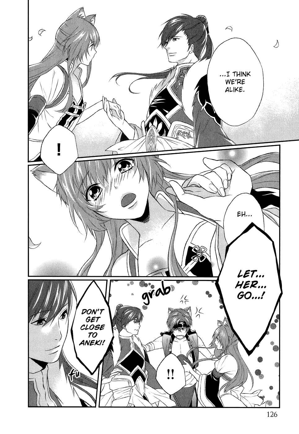Page 15 Chapter 8 Juuza Engi ~Engetsu Sangokuden~
