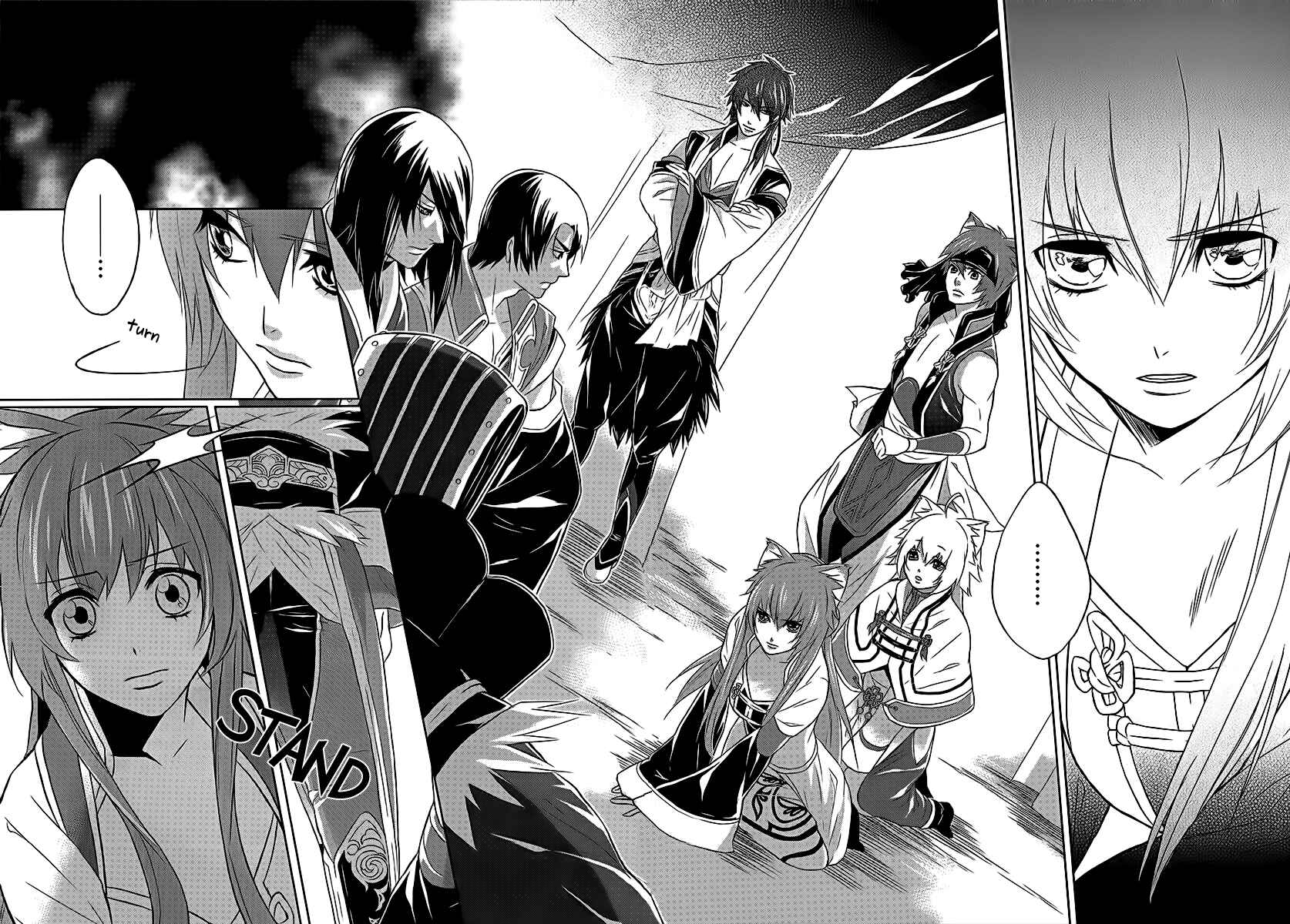 Page 29 Chapter 2 Juuza Engi ~Engetsu Sangokuden~