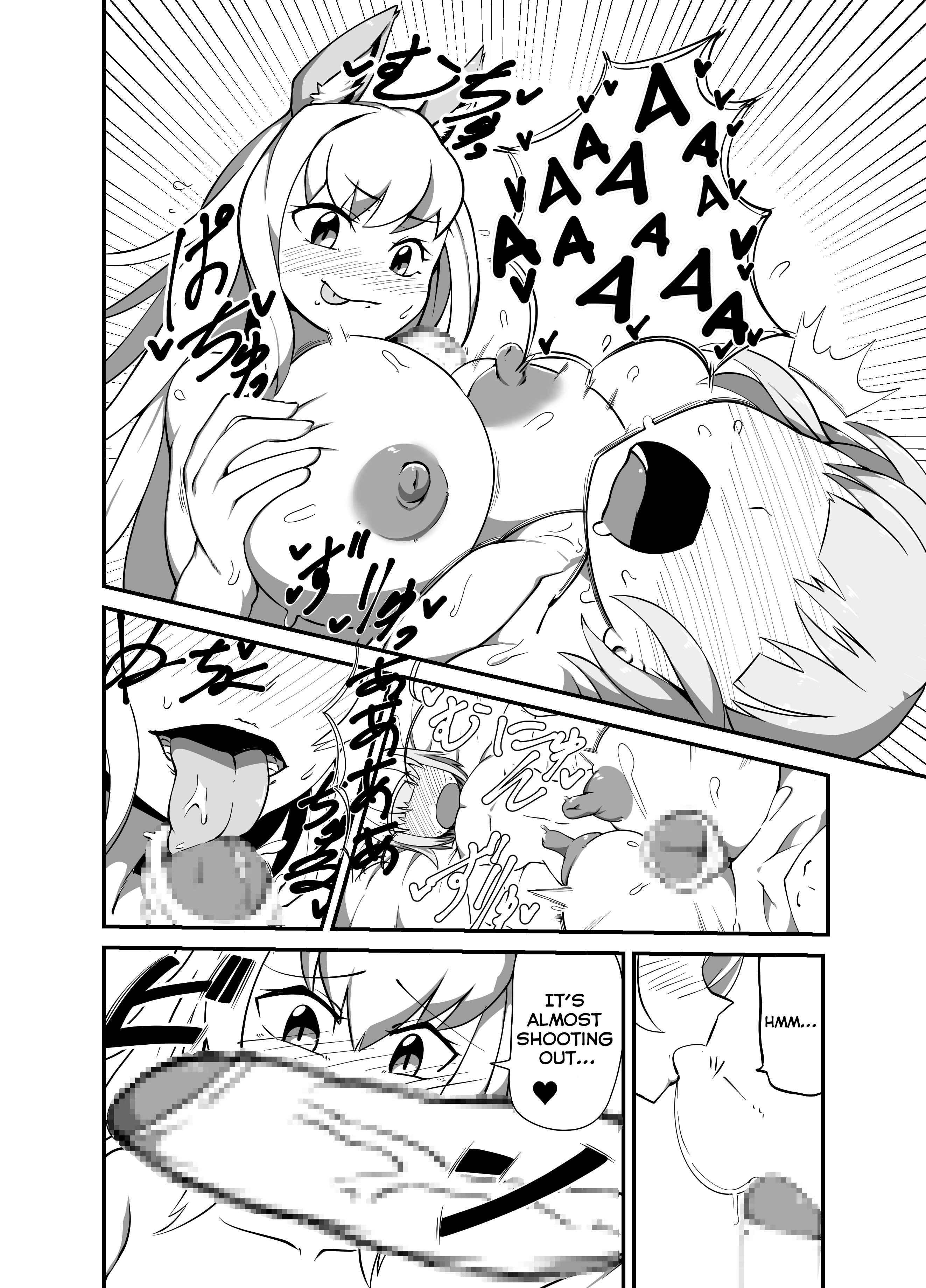 Page 8 Chapter Unknown_fe8d Dorei-kun wa Umanami XXX