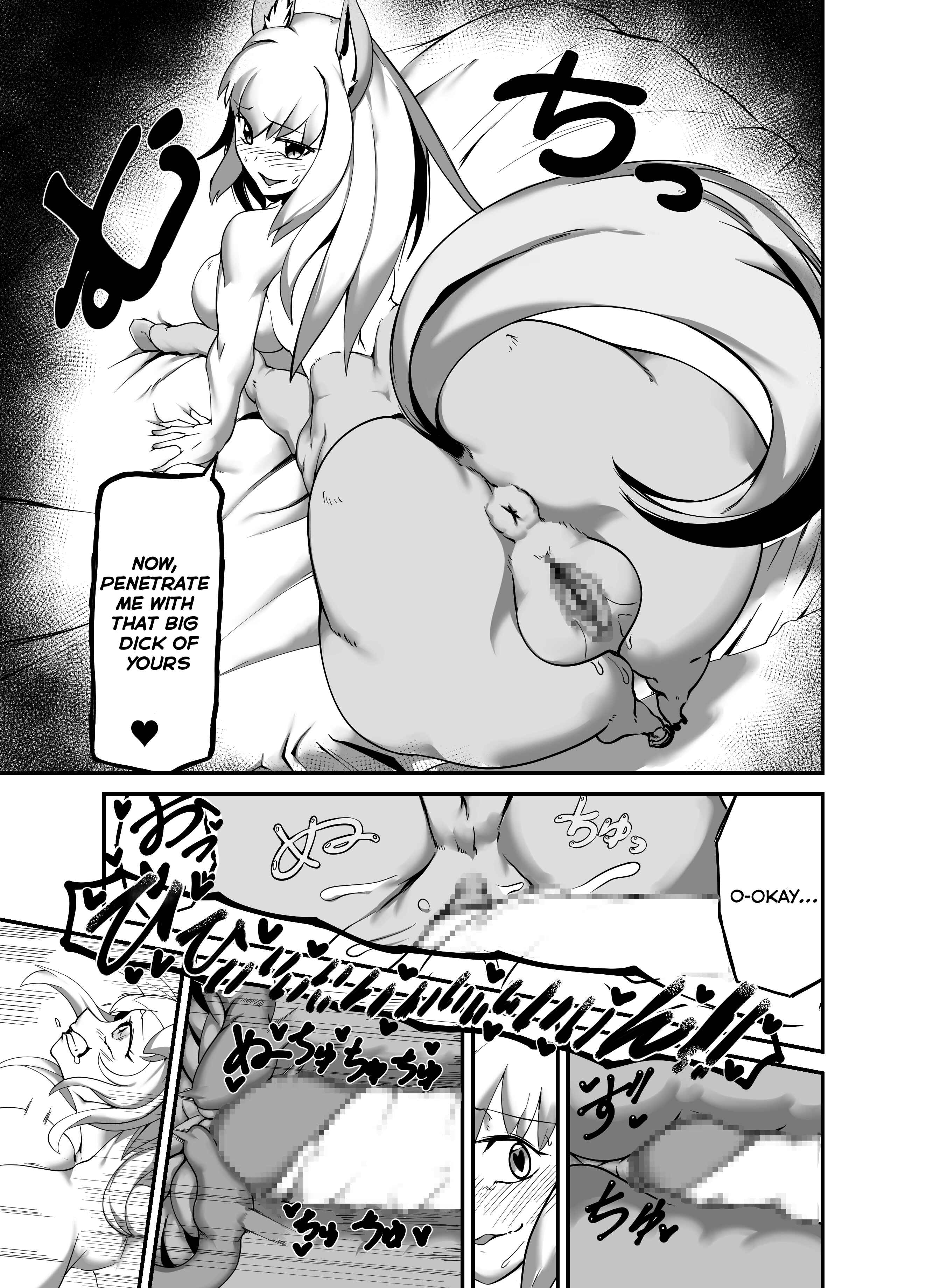 Page 9 Chapter Unknown_fe8d Dorei-kun wa Umanami XXX