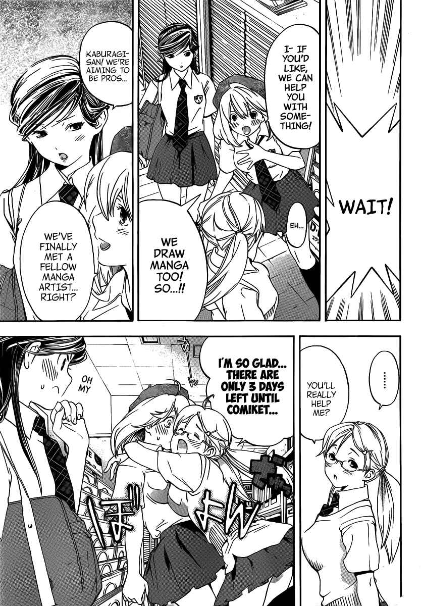 Page 10 Chapter 6 (G) Edition