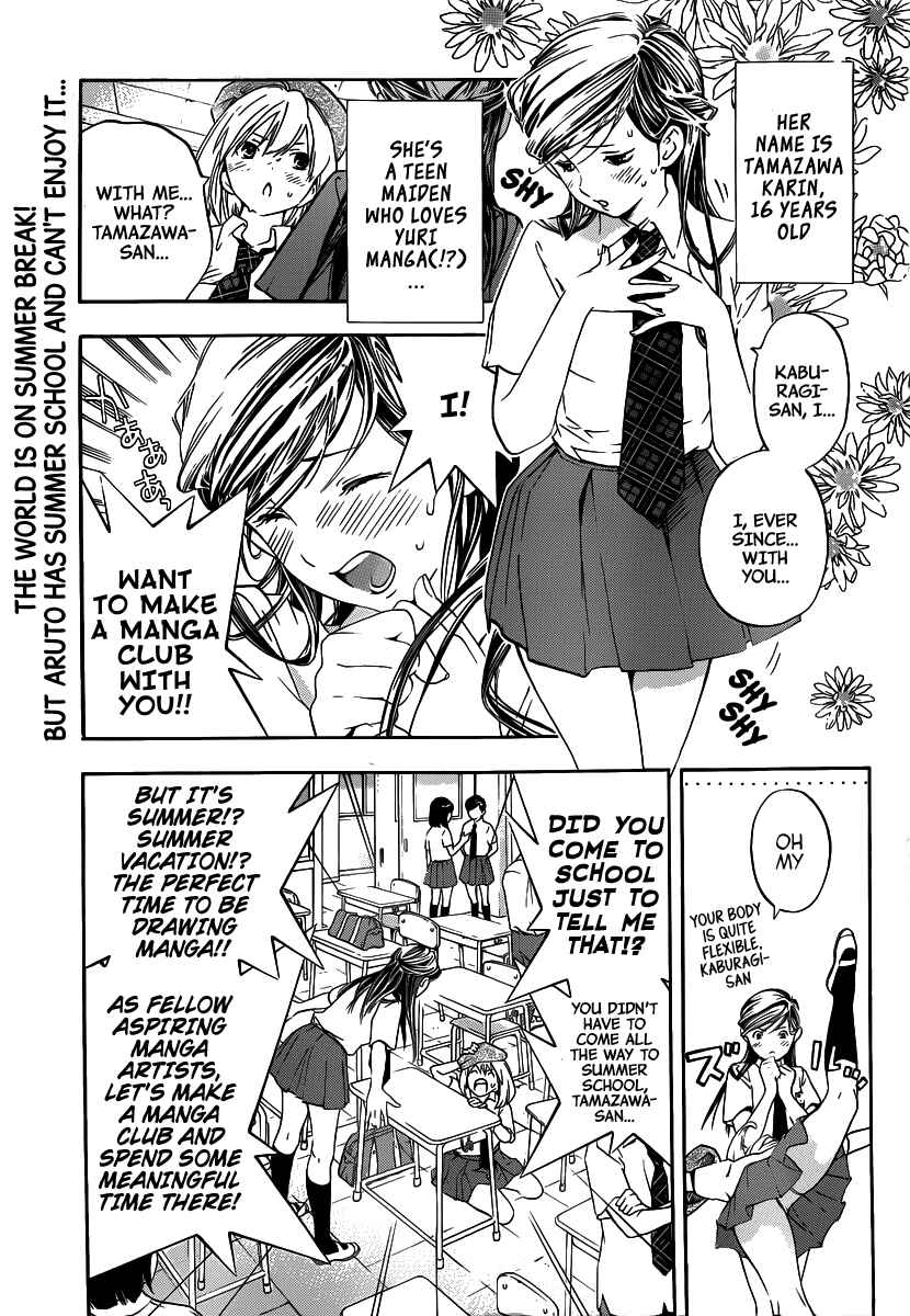 Page 2 Chapter 6 (G) Edition