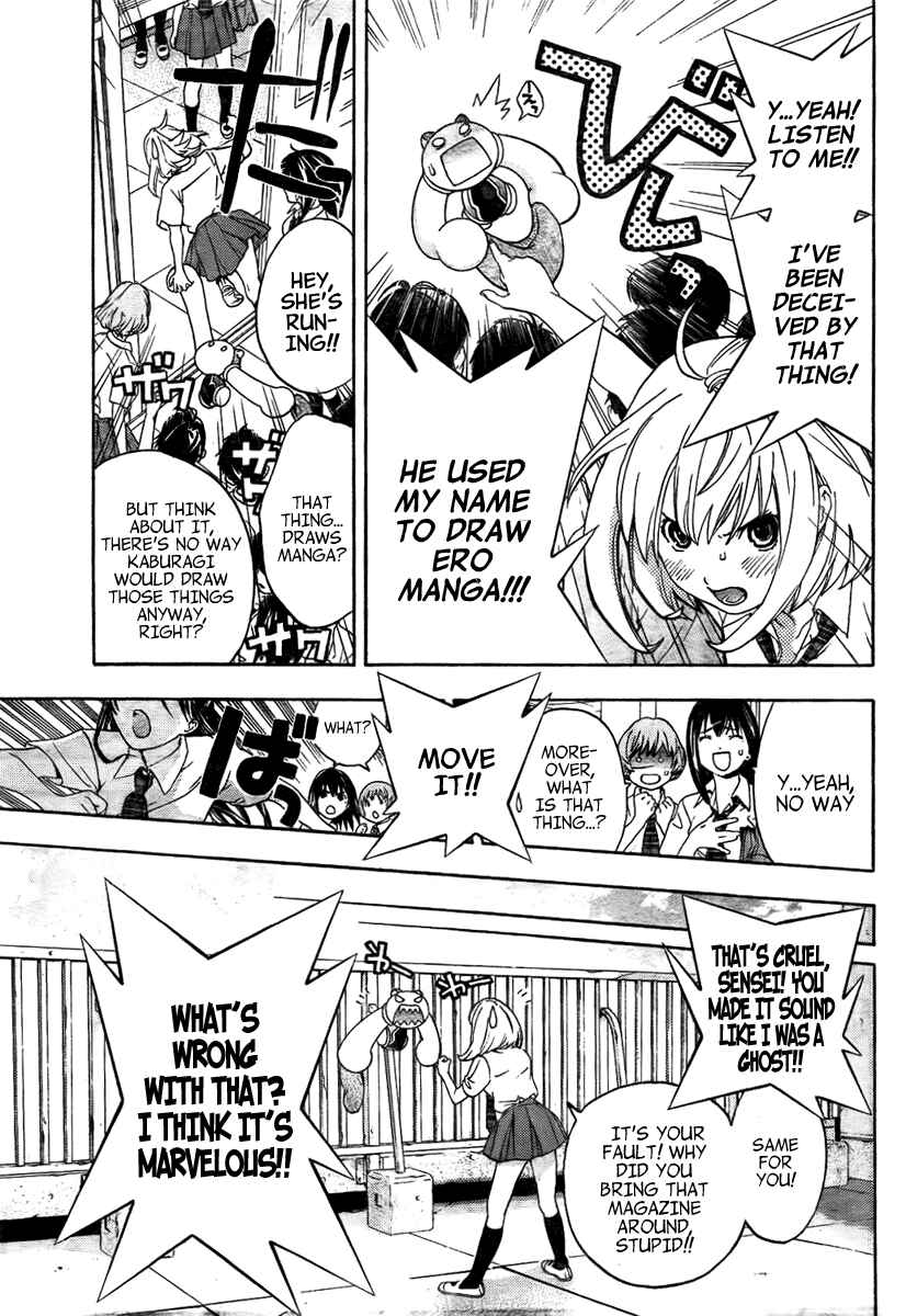 Page 14 Chapter 3 (G) Edition