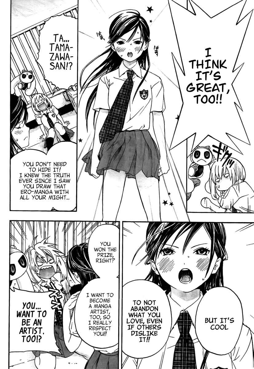 Page 15 Chapter 3 (G) Edition