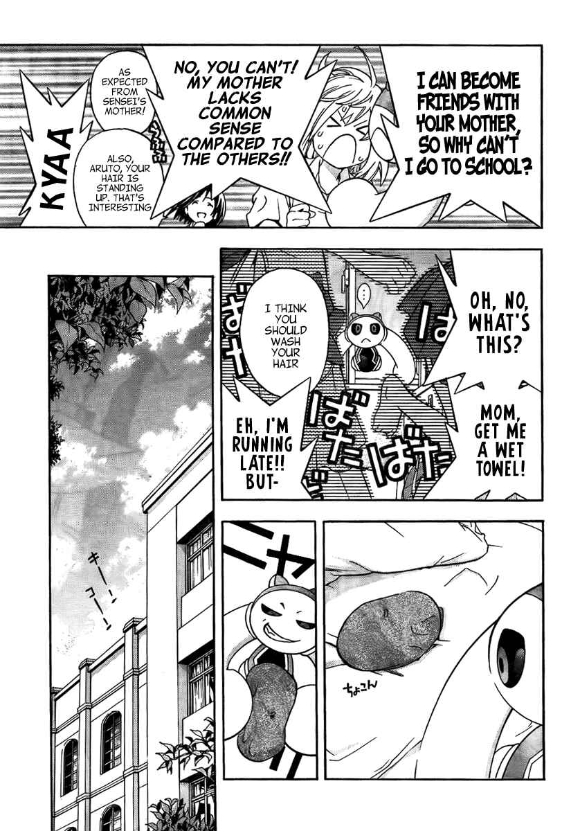 Page 4 Chapter 3 (G) Edition