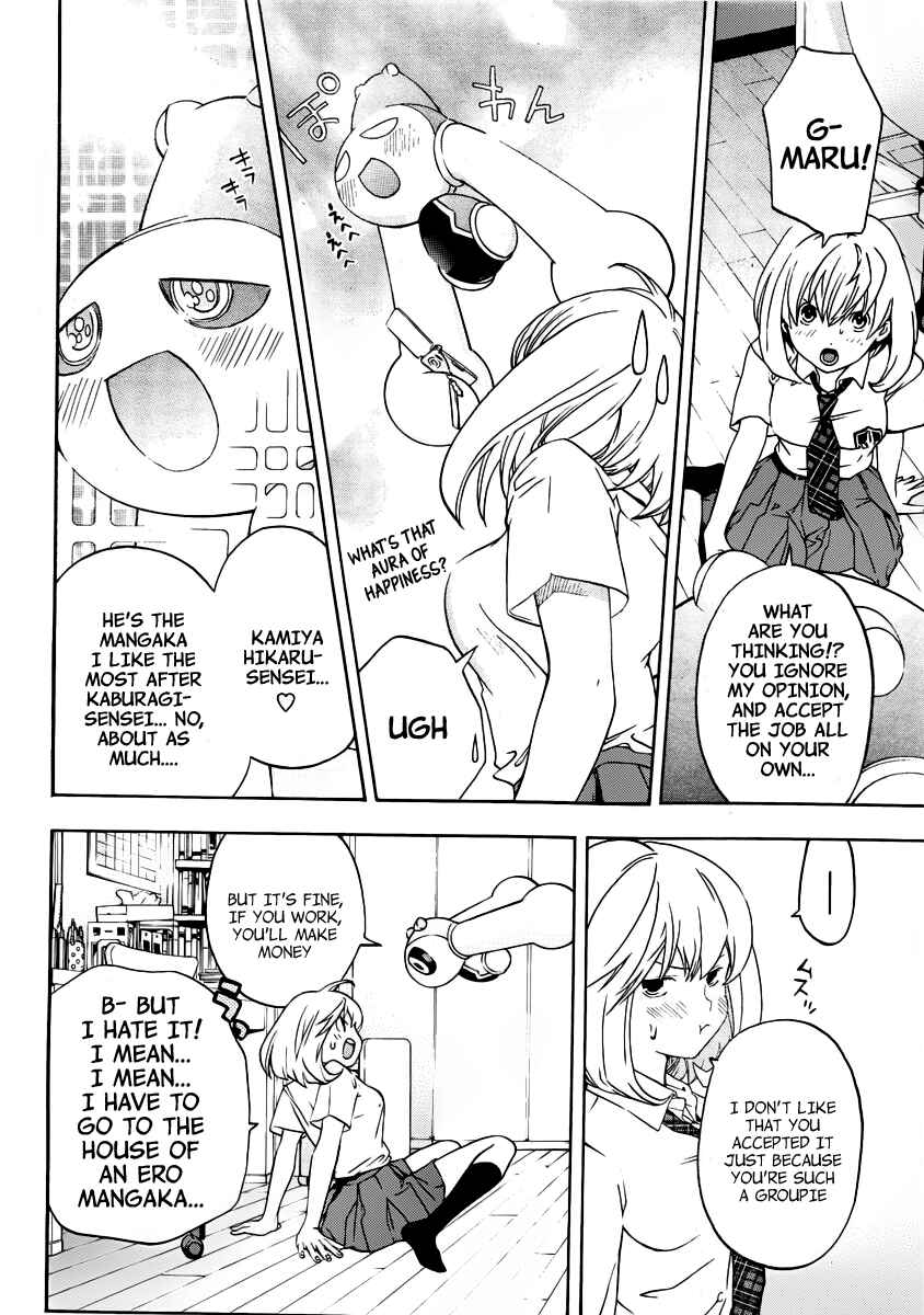 Page 10 Chapter 5 (G) Edition