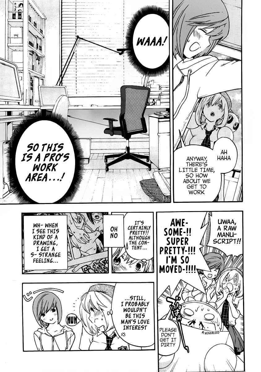Page 15 Chapter 5 (G) Edition