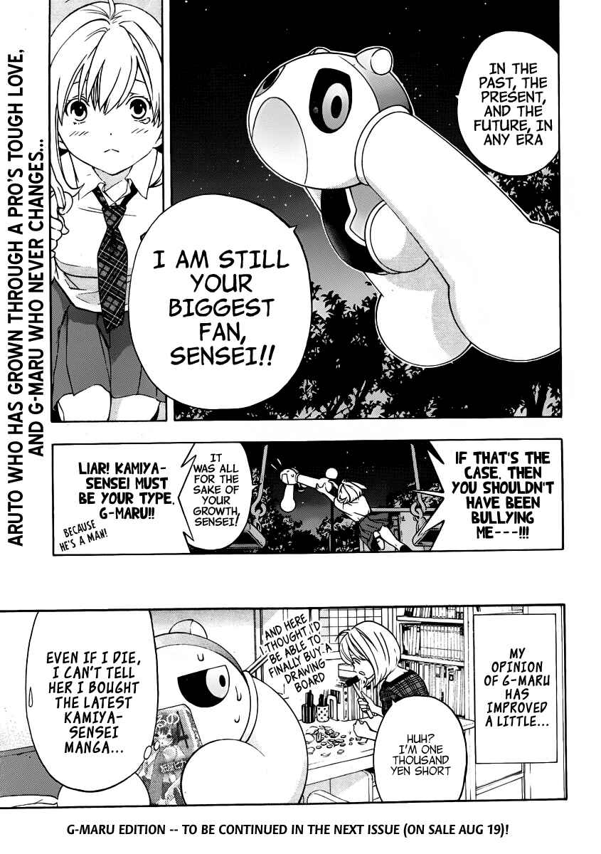 Page 27 Chapter 5 (G) Edition