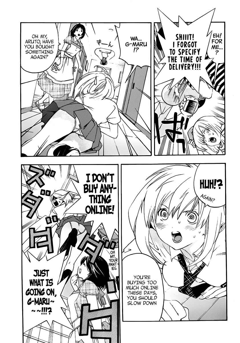 Page 5 Chapter 5 (G) Edition