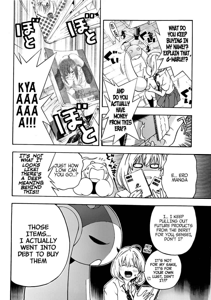 Page 6 Chapter 5 (G) Edition