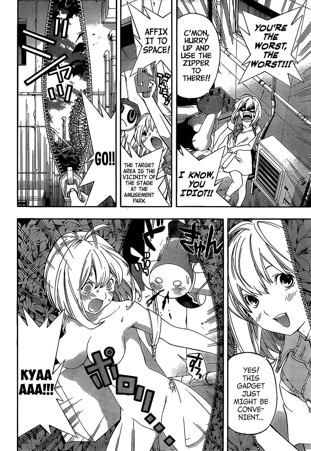 Page 11 Chapter 9 (G) Edition
