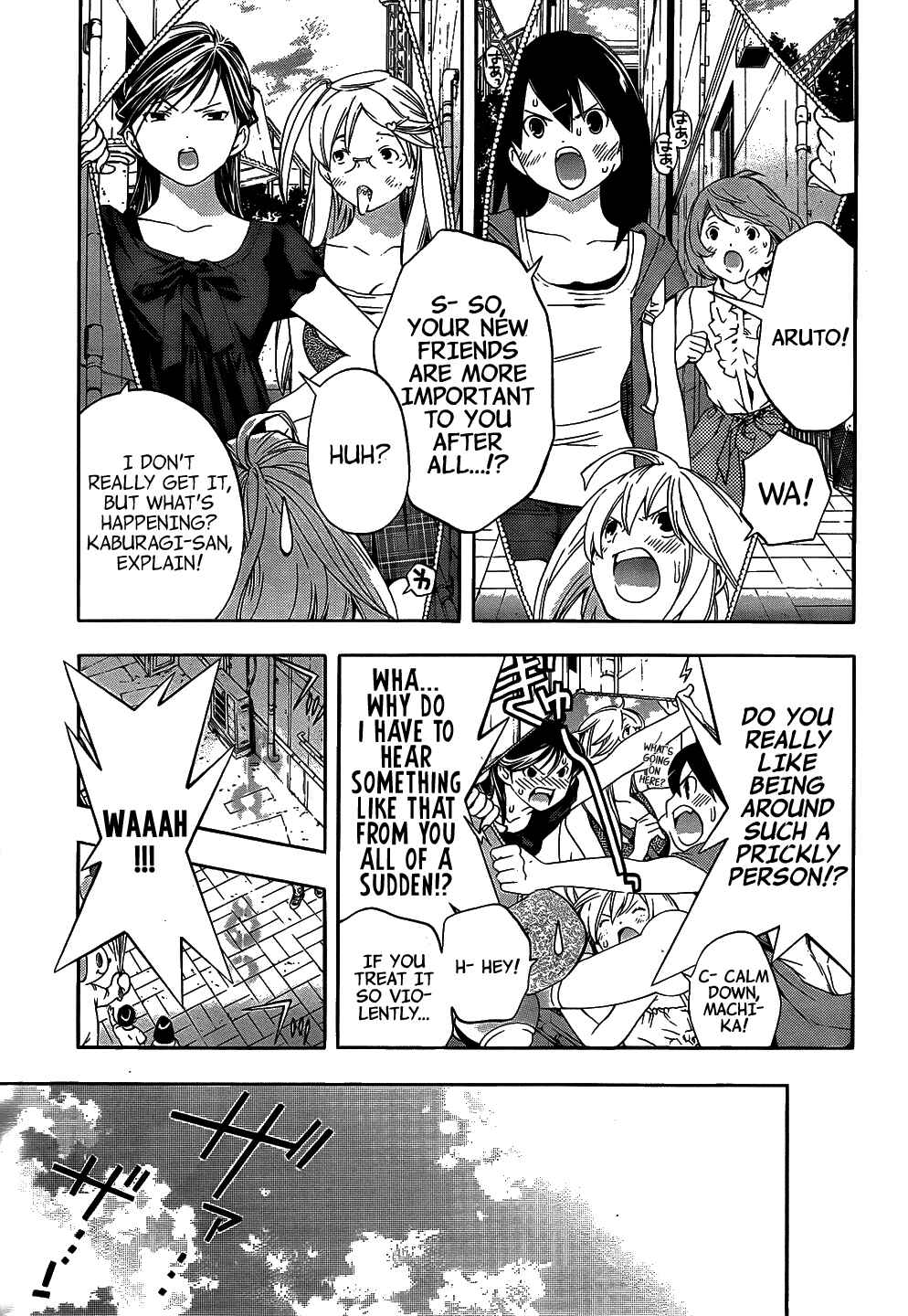 Page 16 Chapter 9 (G) Edition