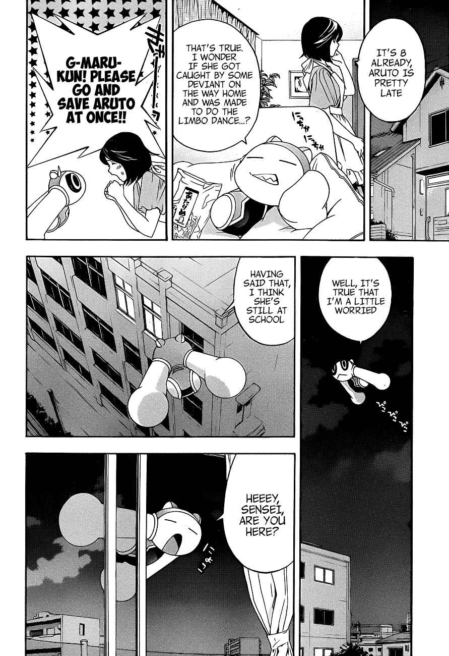 Page 13 Chapter 12 (G) Edition