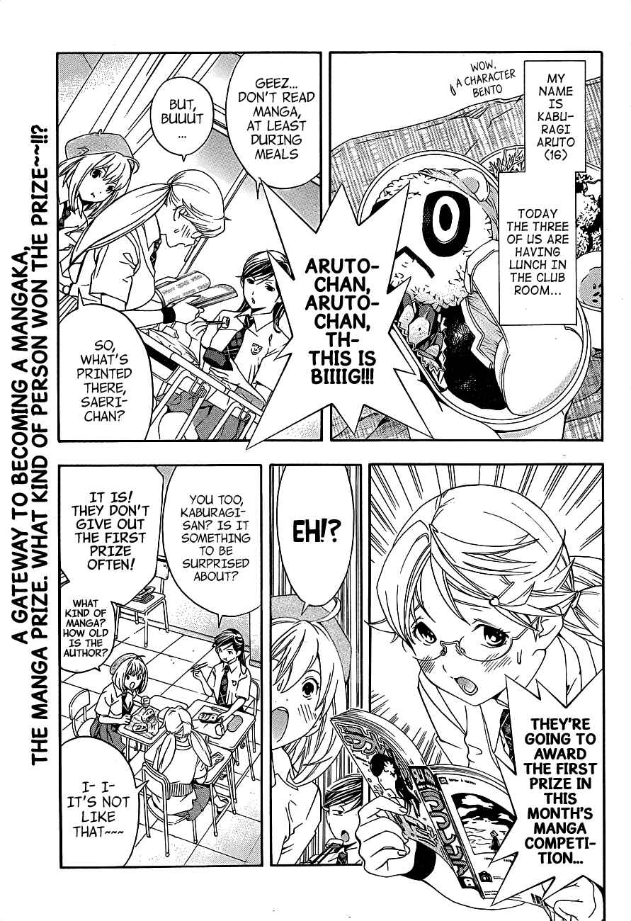 Page 4 Chapter 12 (G) Edition
